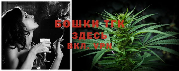 mix Володарск