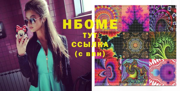 мдпв Волоколамск