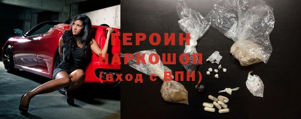 мдпв Волоколамск