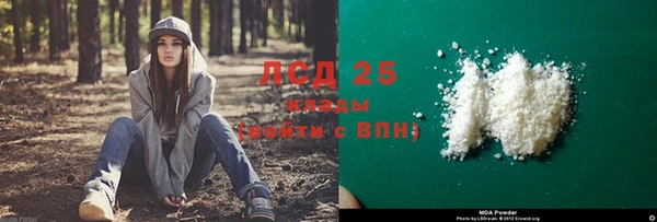 mix Володарск