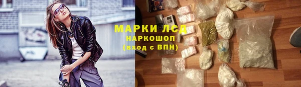 mix Володарск