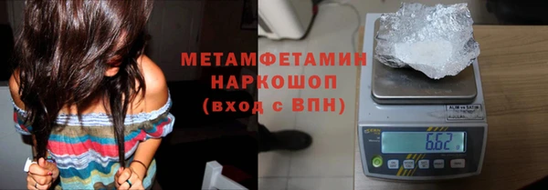 мдпв Волоколамск