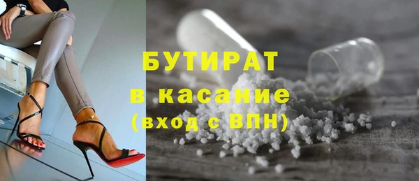 мдпв Волоколамск