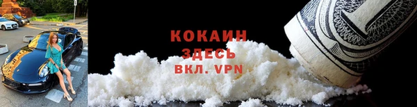 mix Володарск