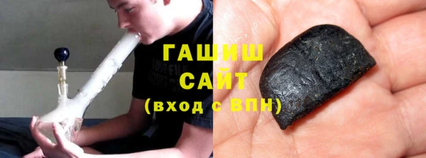 mix Володарск