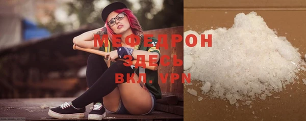 mix Володарск