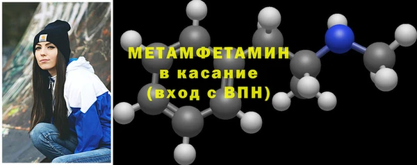 mix Володарск