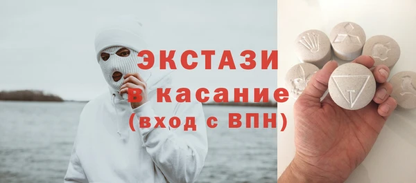 амф Вязьма