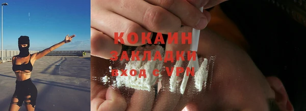 mix Володарск