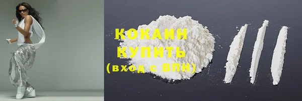 mix Володарск