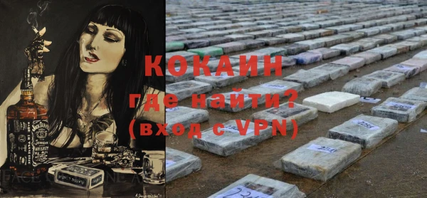 mix Володарск