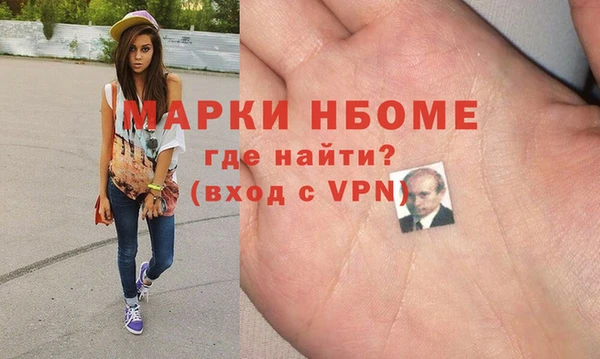 мдпв Волоколамск