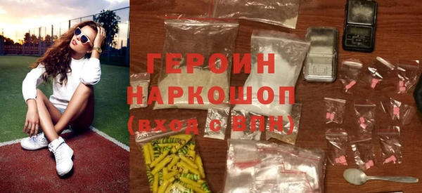 мдпв Волоколамск