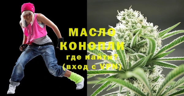 mix Володарск
