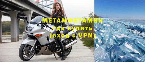 mix Володарск