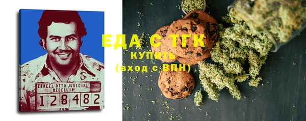 mix Володарск