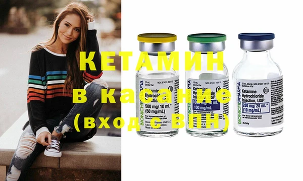 мдпв Волоколамск
