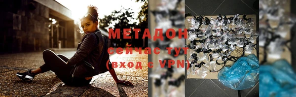 mix Володарск
