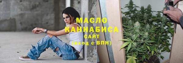 ПСИЛОЦИБИНОВЫЕ ГРИБЫ Волосово